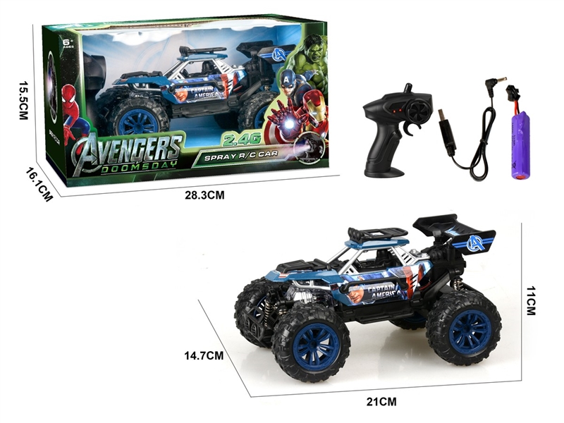 2.4G R/C CAR（INCLUDED BATTERY） - HP1248108