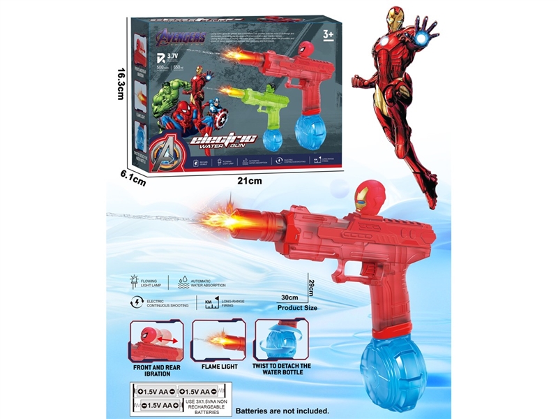 B/O WATER GUN W/LIGHT（NOT INCLUDED BATTERY） - HP1248116