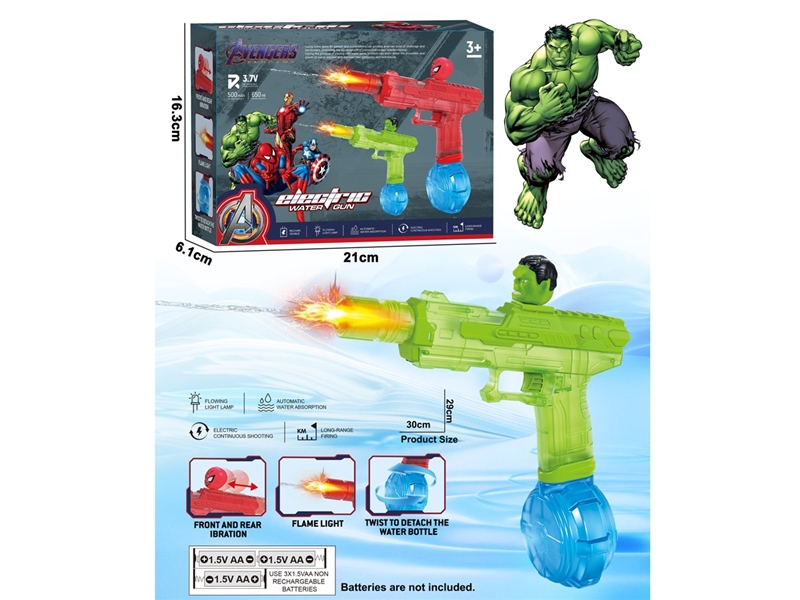 B/O WATER GUN W/LIGHT（NOT INCLUDED BATTERY） - HP1248117