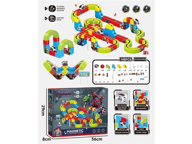 MAGNETIC BUILDING BLOCKS RAIL CAR 145PCS - HP1248122