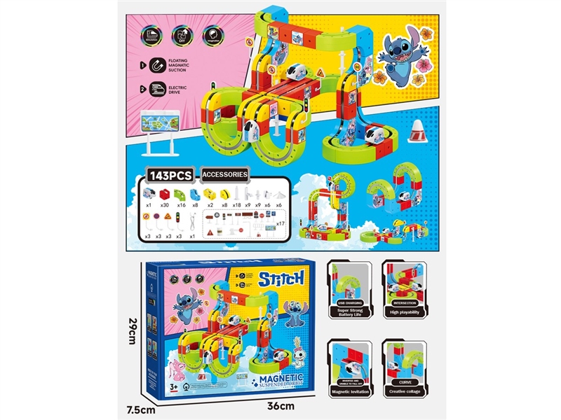 MAGNETIC BUILDING BLOCKS RAIL CAR 143PCS - HP1248123