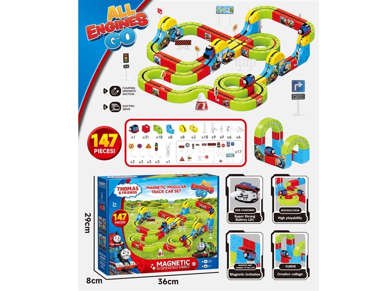 MAGNETIC BUILDING BLOCKS RAIL CAR 147PCS - HP1248125