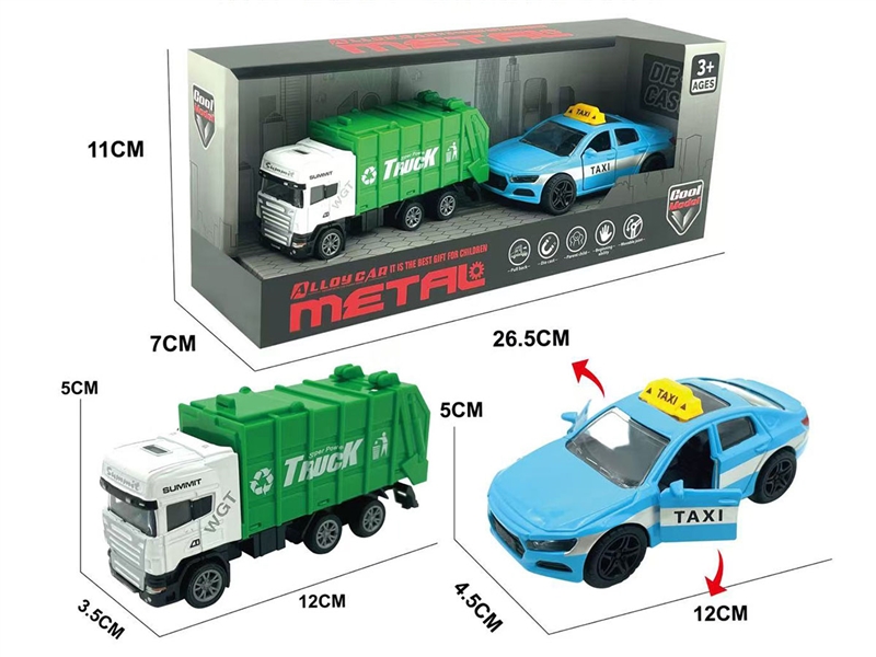 PULL BACK DIE-CAST CITY CAR SET - HP1248147