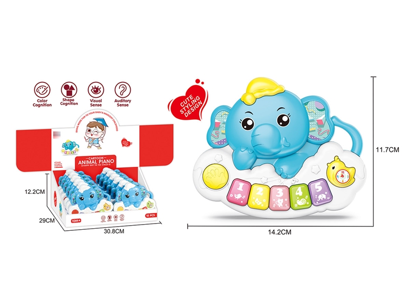 BABY PIANO,12PCS/DISPLAY BOX - HP1248169