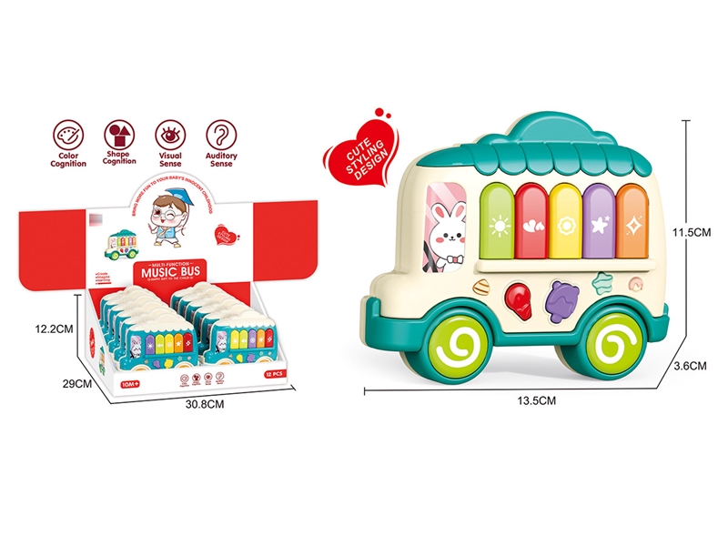 BABY PIANO,12PCS/DISPLAY BOX - HP1248170