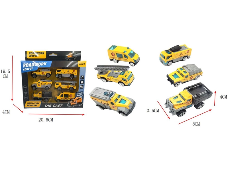 FREE WAY DIE CAST CONSTRUCTION CAR 6PCS - HP1248181