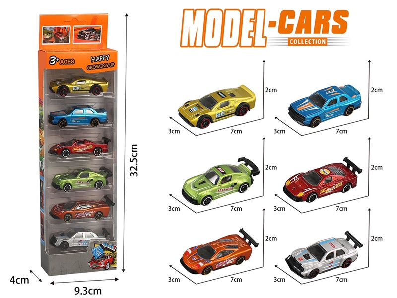 1:64 FREE WAY DIE CAST CAR 6PCS - HP1248183