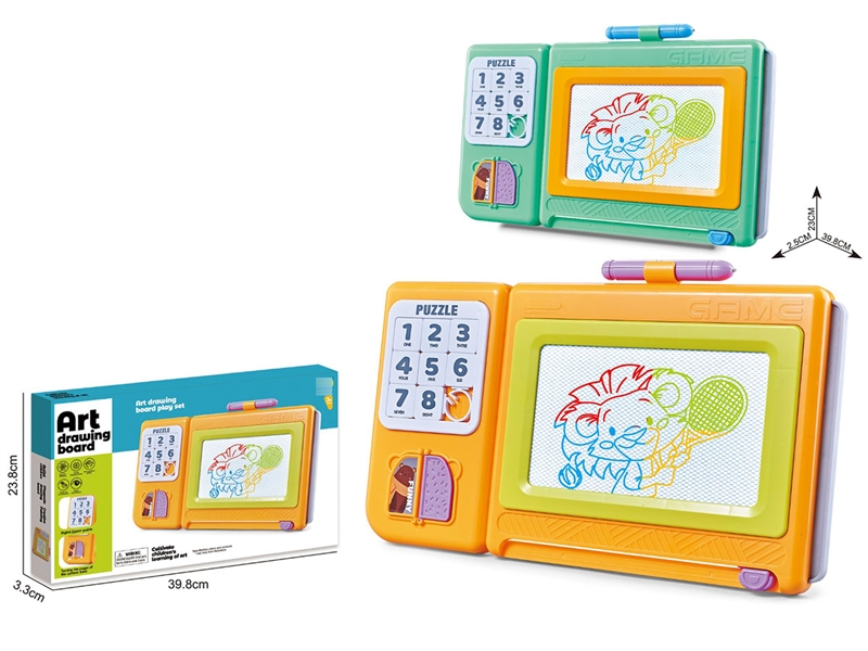 2 IN 1 DRAWING BOARD,2COLOURS - HP1248189