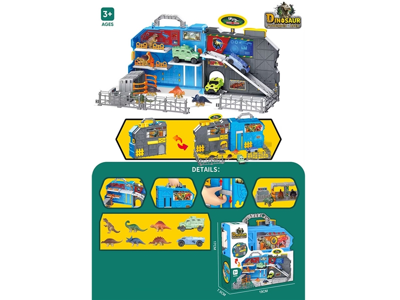 FREE WAY DINOSAUR TRUCK - HP1248192