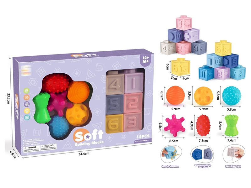 VINYL BUILDING BLOCK - HP1248194