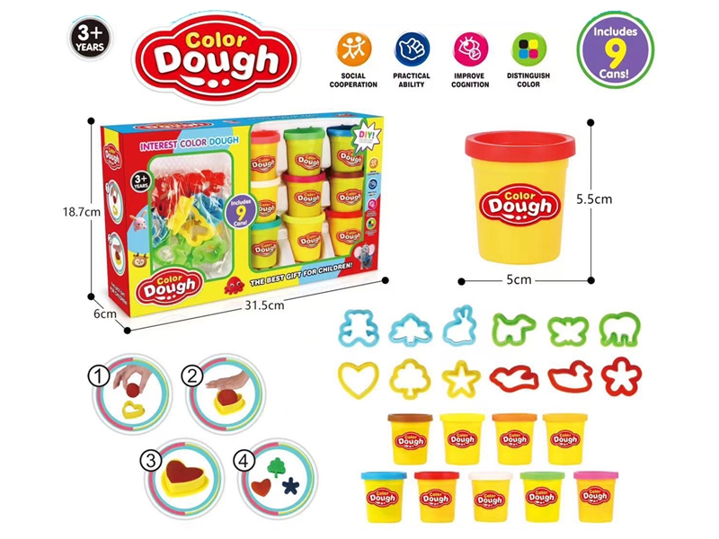 PLAY DOUGH SET - HP1248203
