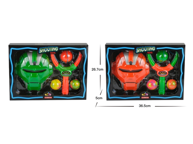 SLINGSHOT PLAY SET - HP1248210