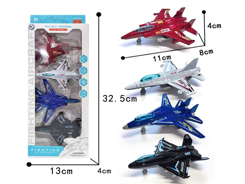 DIE-CAST PULL BACK WARCRAFT - HP1248212