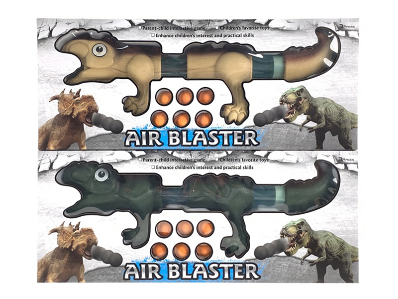 AIR SOFT SHOOTING GUN，2COLOURS - HP1248234