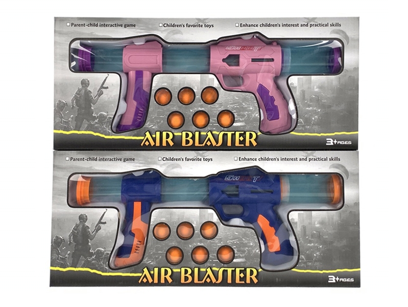AIR SOFT SHOOTING GUN,2COLOURS - HP1248237