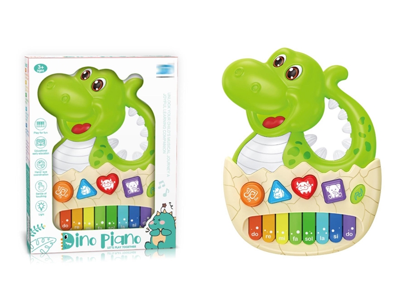 13 KEY ELECTRONIC ORGAN WITH LIGHT - HP1248253