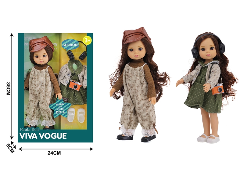 33CM RUBBER DOLL W/ACCESSORIES - HP1248305