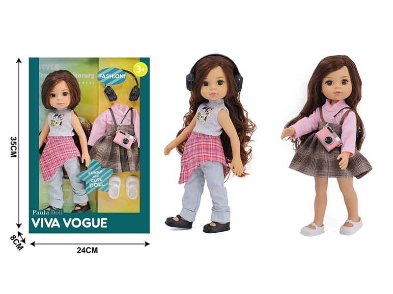 33CM RUBBER DOLL W/ACCESSORIES - HP1248306