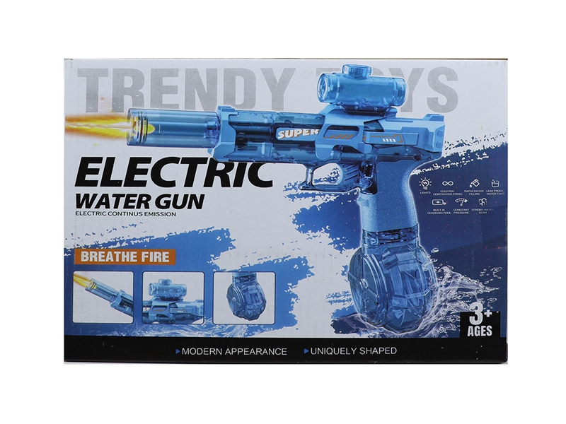 B/O WATER GUN ( INCLUDE BATTERY) - HP1248384
