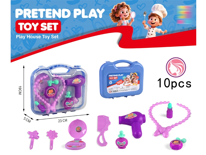 BEAUTY SET - HP1248397