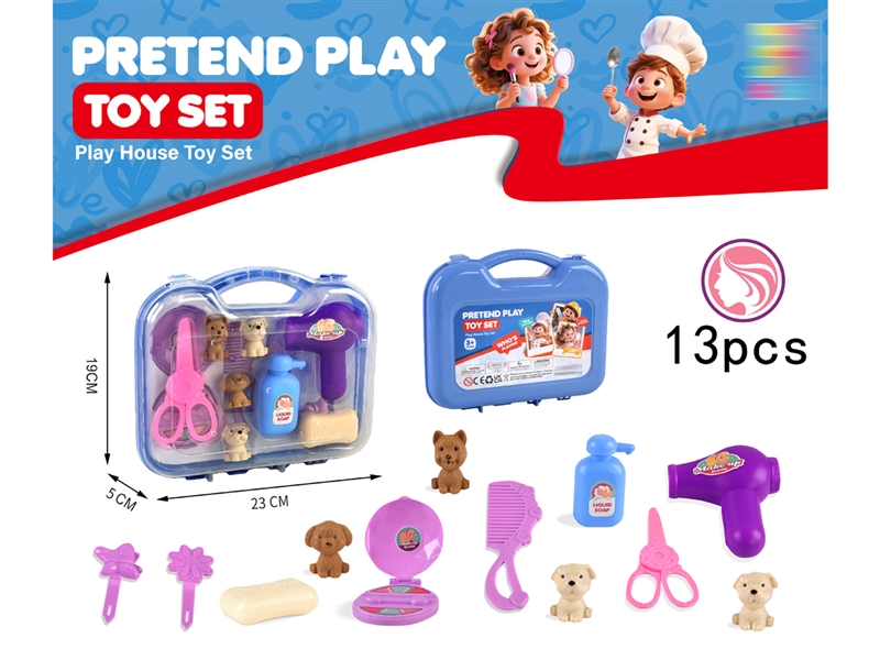 BEAUTY SET - HP1248398