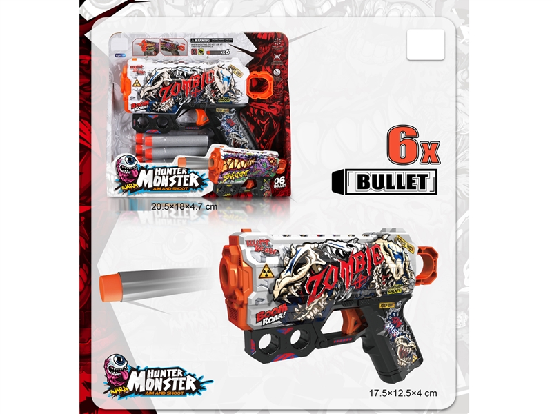 SOFT SHOOTING GUN SET - HP1248400