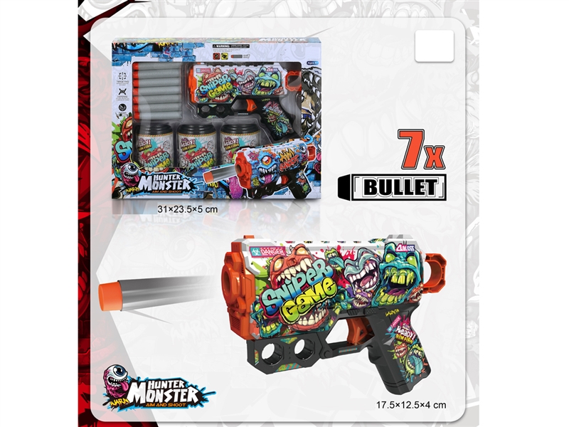 SOFT SHOOTING GUN SET - HP1248402