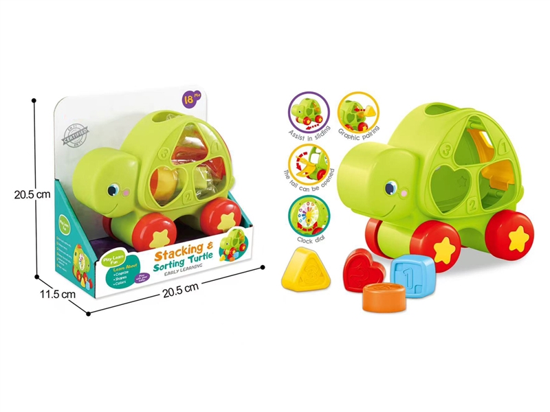 STACKING & SORTING TURTLE - HP1248410