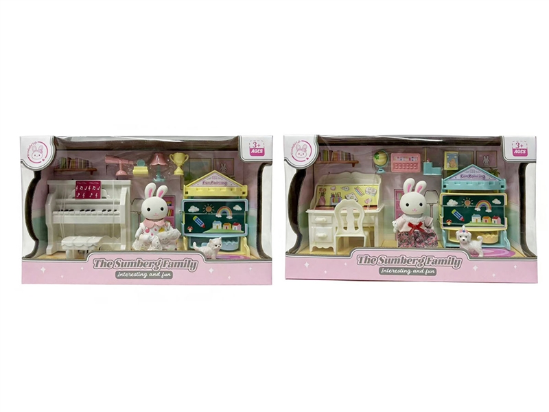 CUTE RABBIT SET - HP1248422