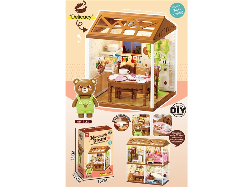 MICROSCOPIC DREAMHOUSE PLAYING SET - HP1248424