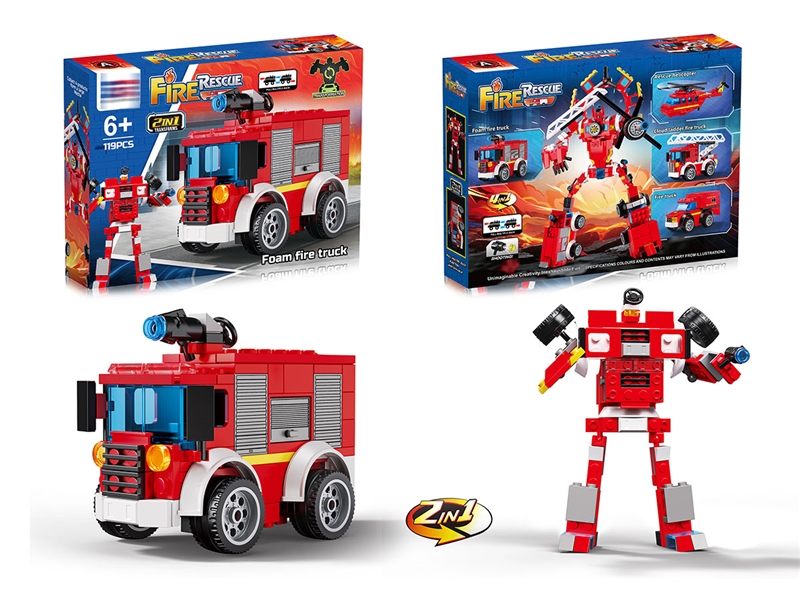 BUILDING BLOCKS 119PCS - HP1248428