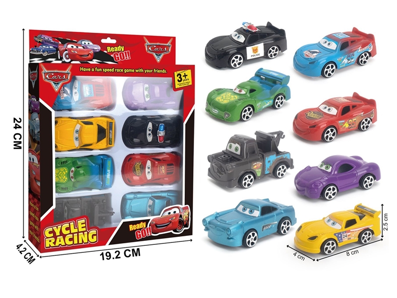 PULL BACK CAR - HP1248452