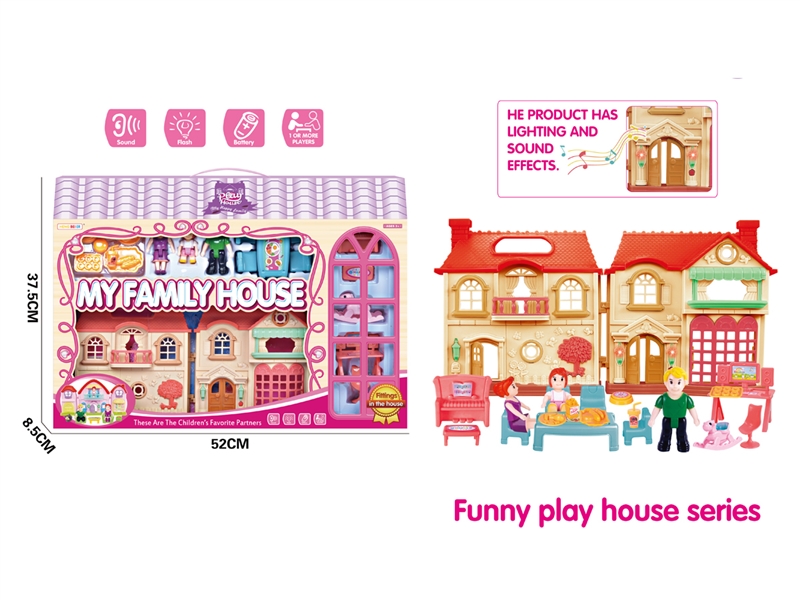 VILLA SET W/LIGHT & SOUND - HP1248461