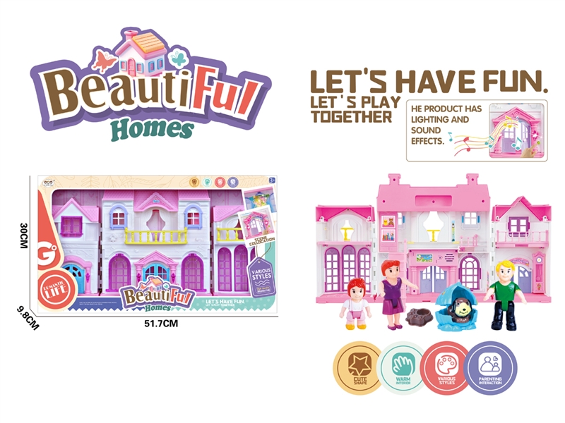 VILLA SET W/LIGHT & SOUND - HP1248466