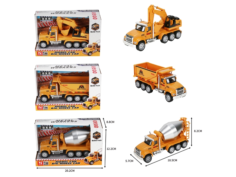 FRICTION DIE-CAST TRUCK - HP1248469