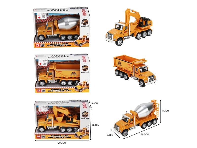 FRICTION DIE-CAST TRUCK W/LIGHT & SOUND - HP1248471