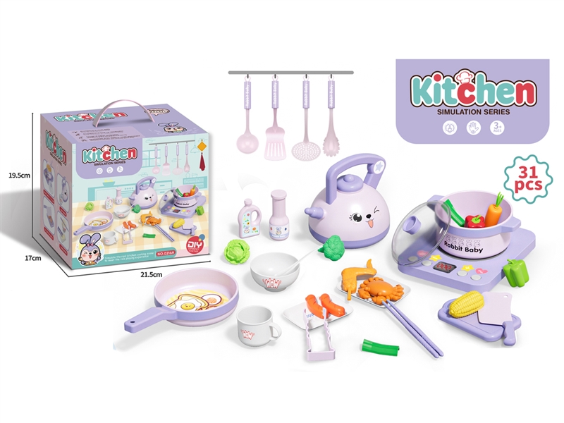 KITCHEN SET W/LIGHT & SOUND - HP1248501