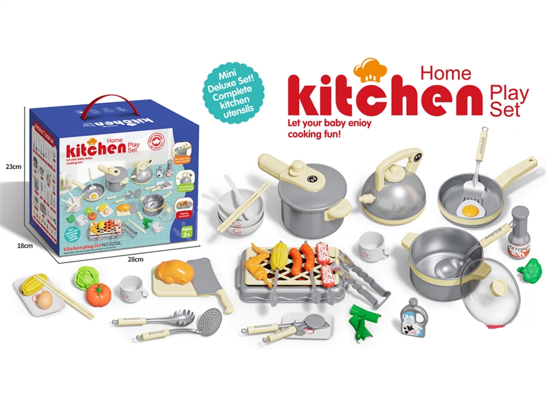 KITCHEN SET - HP1248511