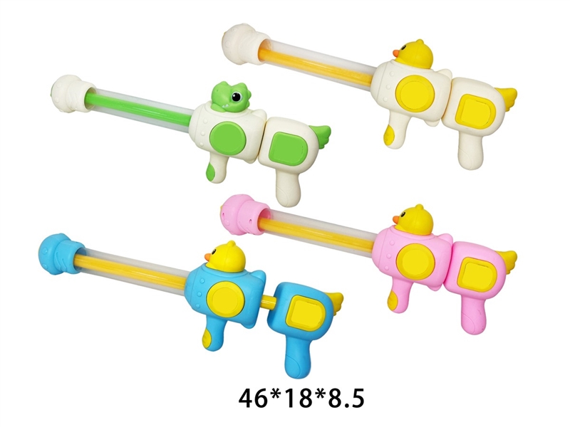 WATER CANNON - HP1248518