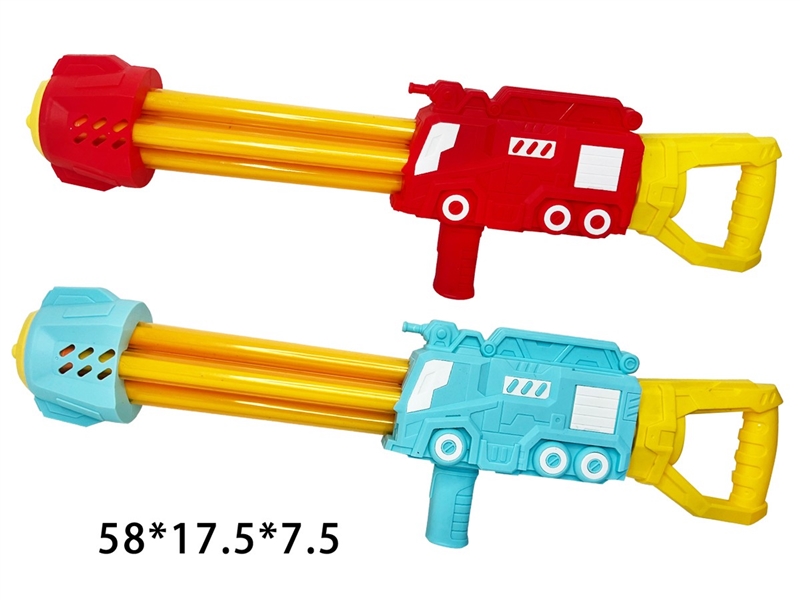 WATER CANNON - HP1248519