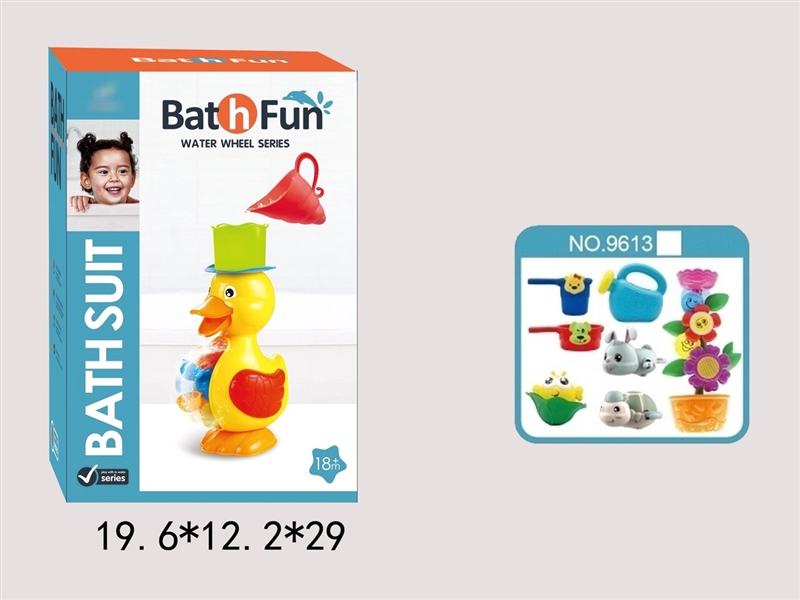 BATHROOM TOYS - HP1248532