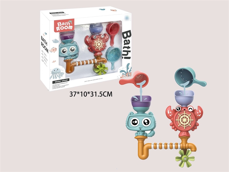 BATHROOM TOYS - HP1248537