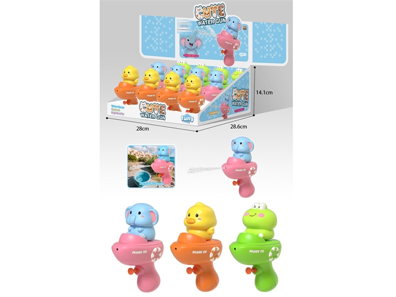 WATER GUN , 12PCS/DISPLAY BOX - HP1248539