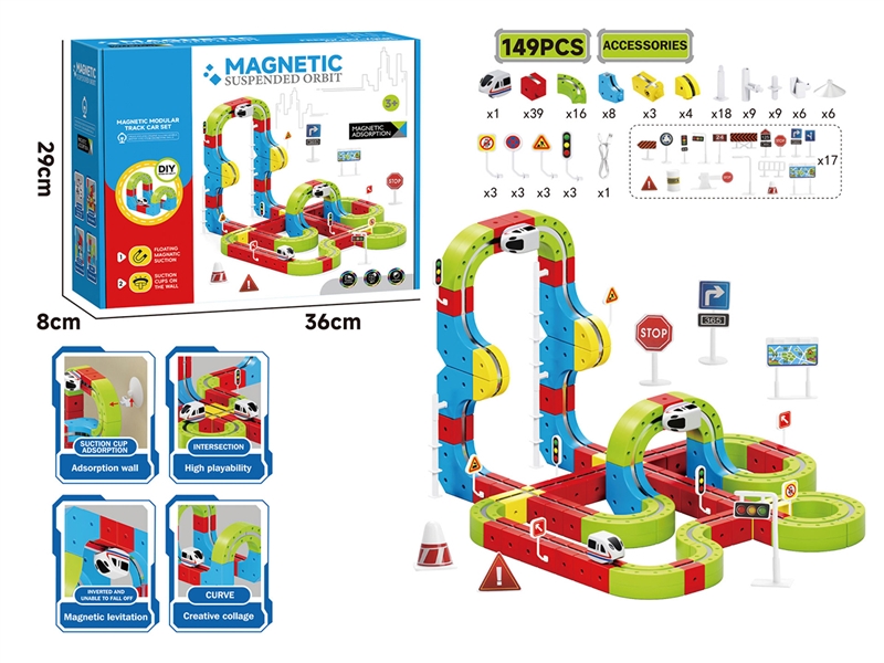 MAGNETIC MODULAR TRACK CAR SET - HP1248542