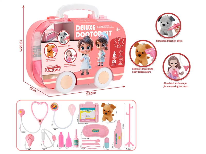 DOCTOR SET - HP1248552