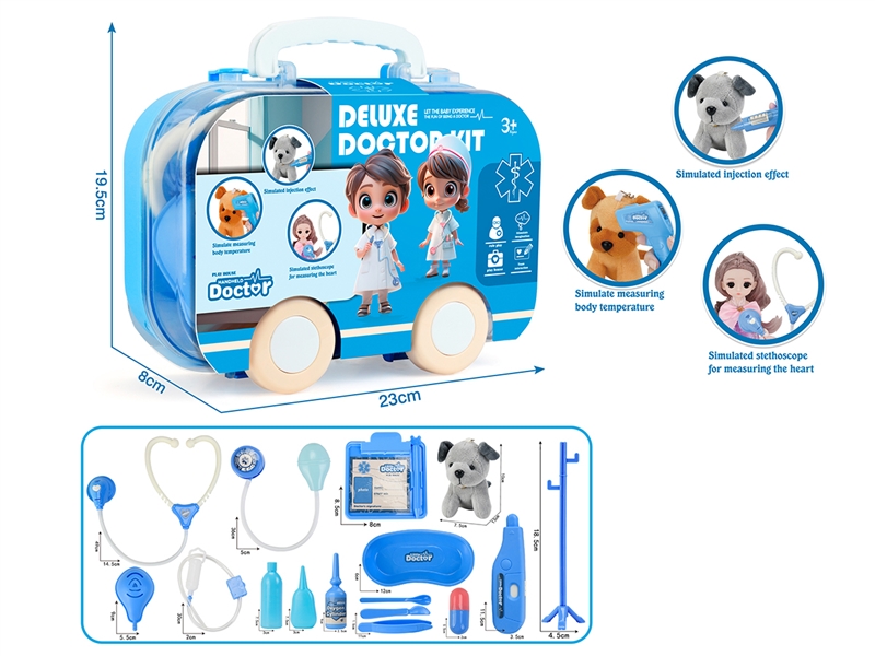 DOCTOR SET - HP1248553