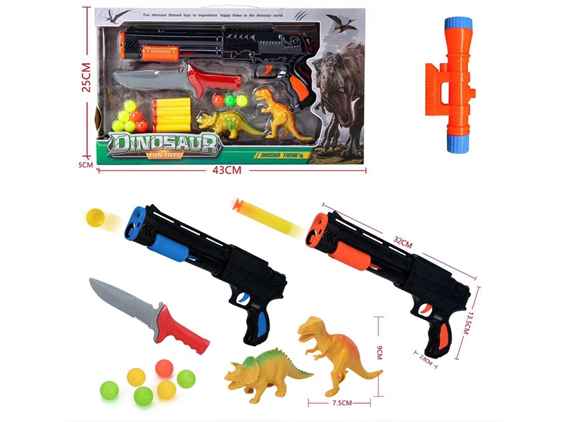 SOFT SHOOTING GUN SET,2COLOURS - HP1248556