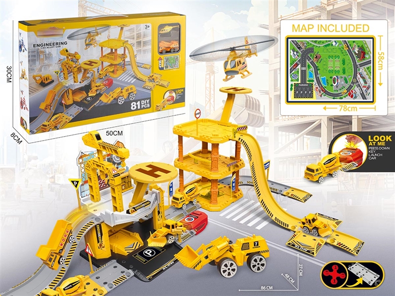 PARKING LOT W/1PCS DIE-CAST CAR & PLANE & MAP - HP1248560