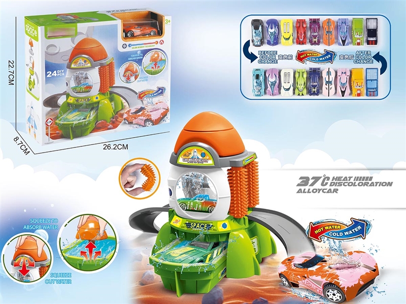 CAR WASH PLACE W/FREE WAY DIE-CAST CAR 1PCS - HP1248569