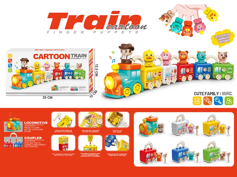 TRAIN W/LIGHT & MUSIC - HP1248572